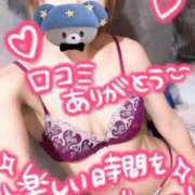 ヒメ日記 2025/07/23 14:57 投稿 青花しおん ハプニング痴漢電車or全裸入室