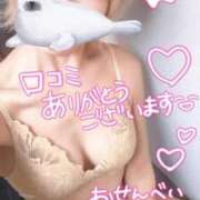 ヒメ日記 2025/09/08 18:37 投稿 青花しおん ハプニング痴漢電車or全裸入室