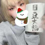 ヒメ日記 2025/12/29 13:17 投稿 青花しおん ハプニング痴漢電車or全裸入室