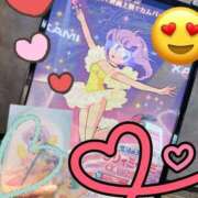 ヒメ日記 2026/01/28 12:07 投稿 青花しおん ハプニング痴漢電車or全裸入室