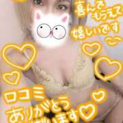 ヒメ日記 2026/03/14 16:52 投稿 青花しおん ハプニング痴漢電車or全裸入室