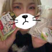 ヒメ日記 2026/04/20 13:27 投稿 青花しおん ハプニング痴漢電車or全裸入室