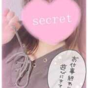 ヒメ日記 2025/02/09 22:10 投稿 白瀬（しらせ） 熟女の風俗最終章 名古屋店