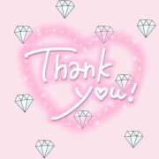 ヒメ日記 2025/02/12 20:40 投稿 白瀬（しらせ） 熟女の風俗最終章 名古屋店