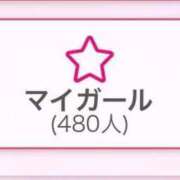 ヒメ日記 2025/02/13 21:50 投稿 白瀬（しらせ） 熟女の風俗最終章 名古屋店