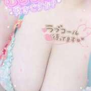 ヒメ日記 2025/02/26 12:50 投稿 白瀬（しらせ） 熟女の風俗最終章 名古屋店