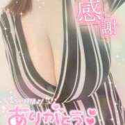 ヒメ日記 2025/03/27 20:50 投稿 白瀬（しらせ） 熟女の風俗最終章 名古屋店