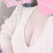 ヒメ日記 2025/03/30 21:22 投稿 白瀬（しらせ） 熟女の風俗最終章 名古屋店