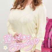 ヒメ日記 2025/04/14 13:15 投稿 白瀬（しらせ） 熟女の風俗最終章 名古屋店