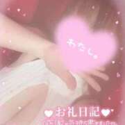 ヒメ日記 2025/04/15 09:20 投稿 白瀬（しらせ） 熟女の風俗最終章 名古屋店