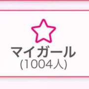 ヒメ日記 2025/04/23 18:20 投稿 白瀬（しらせ） 熟女の風俗最終章 名古屋店