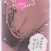 ヒメ日記 2025/05/05 09:20 投稿 白瀬（しらせ） 熟女の風俗最終章 名古屋店