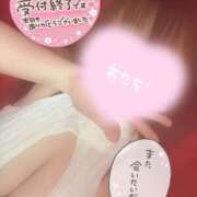 ヒメ日記 2025/05/17 05:59 投稿 白瀬（しらせ） 熟女の風俗最終章 名古屋店