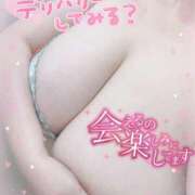 ヒメ日記 2025/05/17 11:20 投稿 白瀬（しらせ） 熟女の風俗最終章 名古屋店