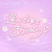 ヒメ日記 2025/05/19 23:50 投稿 白瀬（しらせ） 熟女の風俗最終章 名古屋店