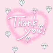 ヒメ日記 2025/05/20 16:10 投稿 白瀬（しらせ） 熟女の風俗最終章 名古屋店