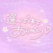 ヒメ日記 2025/05/29 14:23 投稿 白瀬（しらせ） 熟女の風俗最終章 名古屋店