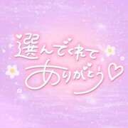 ヒメ日記 2025/05/29 20:30 投稿 白瀬（しらせ） 熟女の風俗最終章 名古屋店