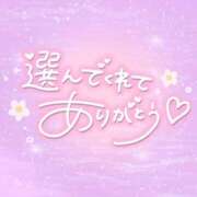 ヒメ日記 2025/05/30 21:23 投稿 白瀬（しらせ） 熟女の風俗最終章 名古屋店