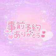 ヒメ日記 2025/05/31 20:40 投稿 白瀬（しらせ） 熟女の風俗最終章 名古屋店