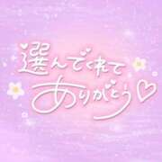 ヒメ日記 2025/06/12 10:05 投稿 白瀬（しらせ） 熟女の風俗最終章 名古屋店