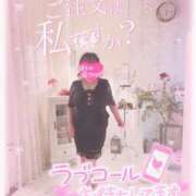 ヒメ日記 2025/06/22 12:52 投稿 白瀬（しらせ） 熟女の風俗最終章 名古屋店