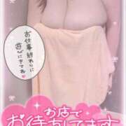 ヒメ日記 2025/06/26 18:22 投稿 白瀬（しらせ） 熟女の風俗最終章 名古屋店