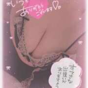 ヒメ日記 2025/06/27 00:52 投稿 白瀬（しらせ） 熟女の風俗最終章 名古屋店