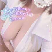 ヒメ日記 2025/06/27 19:52 投稿 白瀬（しらせ） 熟女の風俗最終章 名古屋店