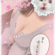 ヒメ日記 2025/08/11 05:02 投稿 白瀬（しらせ） 熟女の風俗最終章 名古屋店