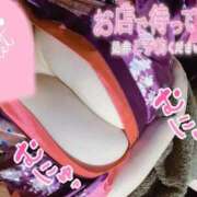 ヒメ日記 2025/08/14 17:42 投稿 白瀬（しらせ） 熟女の風俗最終章 名古屋店