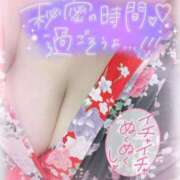 ヒメ日記 2025/08/16 03:06 投稿 白瀬（しらせ） 熟女の風俗最終章 名古屋店