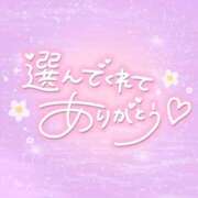 ヒメ日記 2025/08/18 22:59 投稿 白瀬（しらせ） 熟女の風俗最終章 名古屋店