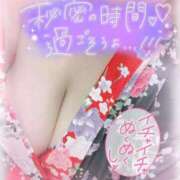 ヒメ日記 2025/09/02 13:22 投稿 白瀬（しらせ） 熟女の風俗最終章 名古屋店