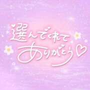 ヒメ日記 2025/09/11 13:42 投稿 白瀬（しらせ） 熟女の風俗最終章 名古屋店