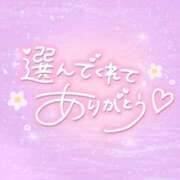 ヒメ日記 2025/09/11 15:52 投稿 白瀬（しらせ） 熟女の風俗最終章 名古屋店