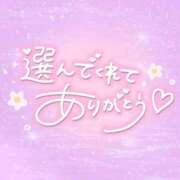 ヒメ日記 2025/09/11 18:03 投稿 白瀬（しらせ） 熟女の風俗最終章 名古屋店