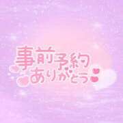 ヒメ日記 2025/10/18 14:32 投稿 白瀬（しらせ） 熟女の風俗最終章 名古屋店