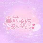 ヒメ日記 2025/10/25 00:02 投稿 白瀬（しらせ） 熟女の風俗最終章 名古屋店