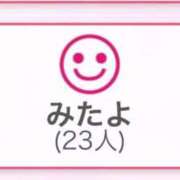 ヒメ日記 2025/10/31 19:42 投稿 白瀬（しらせ） 熟女の風俗最終章 名古屋店
