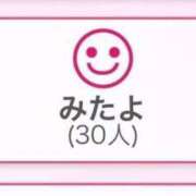 ヒメ日記 2025/11/03 22:13 投稿 白瀬（しらせ） 熟女の風俗最終章 名古屋店