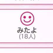 ヒメ日記 2025/11/04 20:58 投稿 白瀬（しらせ） 熟女の風俗最終章 名古屋店