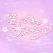 ヒメ日記 2025/11/15 09:02 投稿 白瀬（しらせ） 熟女の風俗最終章 名古屋店
