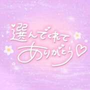 ヒメ日記 2025/11/17 12:03 投稿 白瀬（しらせ） 熟女の風俗最終章 名古屋店