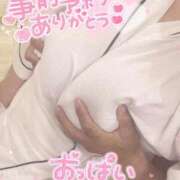 ヒメ日記 2025/11/21 12:11 投稿 白瀬（しらせ） 熟女の風俗最終章 名古屋店