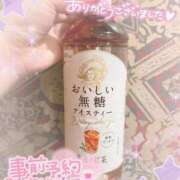 ヒメ日記 2025/11/23 17:02 投稿 白瀬（しらせ） 熟女の風俗最終章 名古屋店