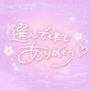 ヒメ日記 2025/12/08 14:22 投稿 白瀬（しらせ） 熟女の風俗最終章 名古屋店