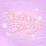 ヒメ日記 2025/12/08 21:54 投稿 白瀬（しらせ） 熟女の風俗最終章 名古屋店