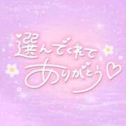 ヒメ日記 2025/12/09 14:09 投稿 白瀬（しらせ） 熟女の風俗最終章 名古屋店