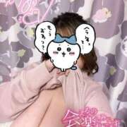 ヒメ日記 2025/12/16 22:52 投稿 白瀬（しらせ） 熟女の風俗最終章 名古屋店